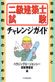 񋉌zm`WKCh
