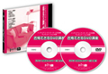 �u���i�ł���DVD�u���v�g��}�̓}�X�^�[�ҁh