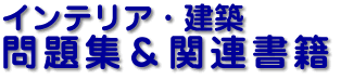 ֘A}