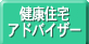 ���N�Z��A�h�o�C�U�[