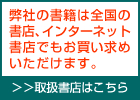�戵���X�͂�����