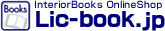 InteriorBooksOnlineShop lic-book